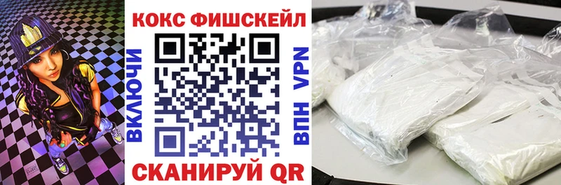 купить   Аргун  omg как зайти  Кокаин Columbia 
