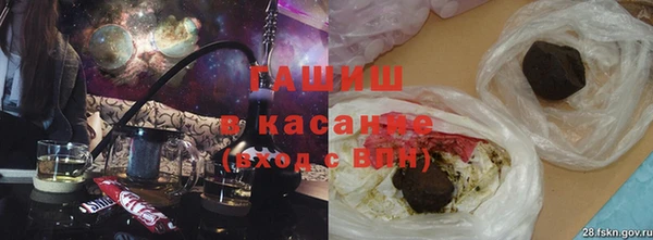 мефедрон мука Алексин