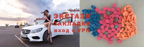 mdpv Алзамай