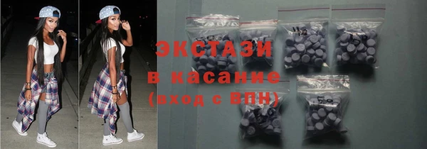mdpv Алзамай