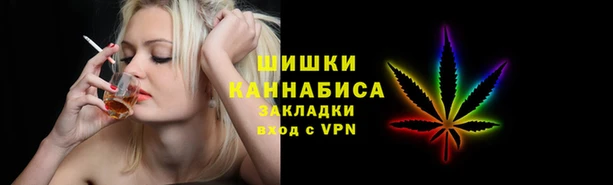 мефедрон мука Алексин