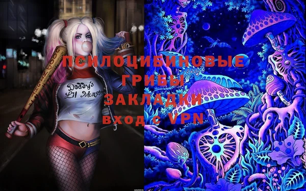 мефедрон мука Алексин
