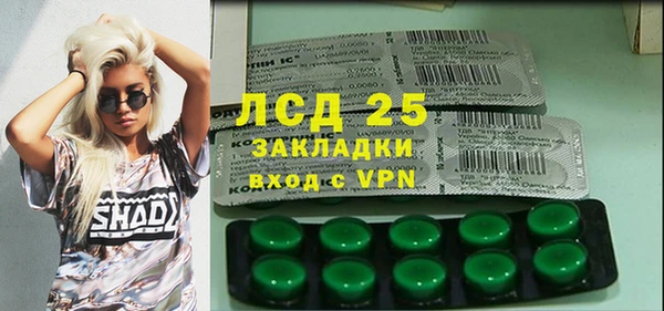 скорость mdpv Алексеевка