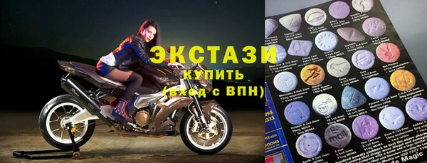 mdpv Алзамай