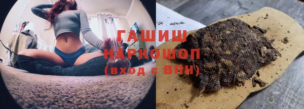 скорость mdpv Алексеевка