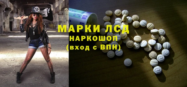 mdpv Алзамай