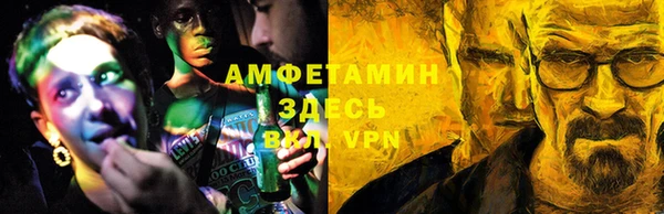 mdpv Алзамай