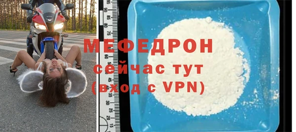 apvp Инта