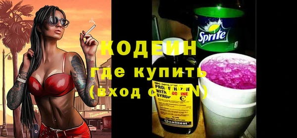 метадон Краснотурьинск