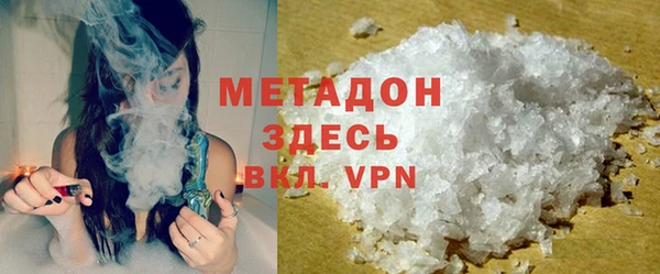 MESCALINE Красноперекопск