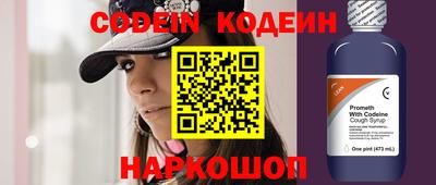 мефедрон мука Малоярославец