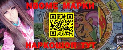 мефедрон VHQ Малгобек