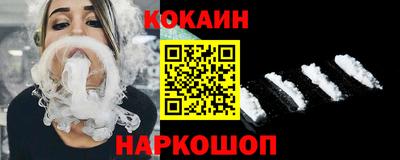 мефедрон мука Малоярославец