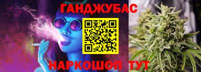 мефедрон мука Малоярославец