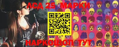 мефедрон мука Малоярославец