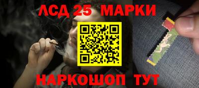 мефедрон VHQ Малгобек