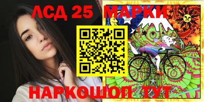 мефедрон VHQ Малгобек