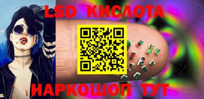 мефедрон VHQ Малгобек