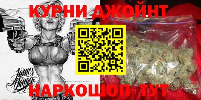 ПСИЛОЦИБИНОВЫЕ ГРИБЫ Мариинск