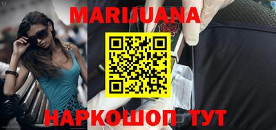 мефедрон мука Малоярославец