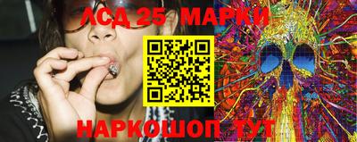 мефедрон мука Малоярославец