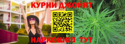 ПСИЛОЦИБИНОВЫЕ ГРИБЫ Мариинск