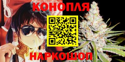 ПСИЛОЦИБИНОВЫЕ ГРИБЫ Мариинск