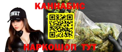 ПСИЛОЦИБИНОВЫЕ ГРИБЫ Мариинск