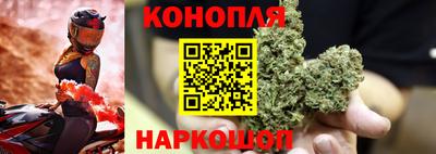 мефедрон VHQ Малгобек