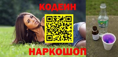 мефедрон мука Малоярославец