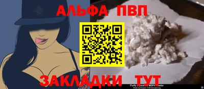 ПСИЛОЦИБИНОВЫЕ ГРИБЫ Мариинск