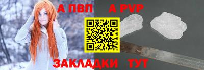 мефедрон мука Малоярославец
