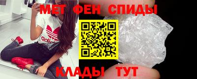 ПСИЛОЦИБИНОВЫЕ ГРИБЫ Мариинск