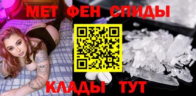 мефедрон мука Малоярославец
