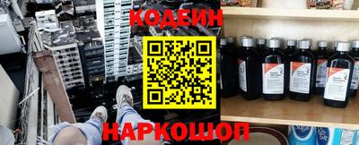 ПСИЛОЦИБИНОВЫЕ ГРИБЫ Мариинск