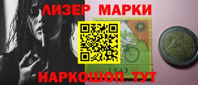 мефедрон VHQ Малгобек