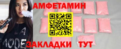 мефедрон мука Малоярославец