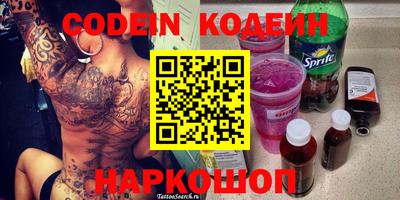 мдпв Аша