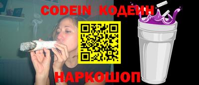 мефедрон VHQ Малгобек