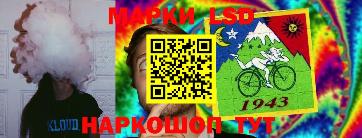 Аргун  LSD-25 экстази кислота  блэк спрут как войти  Вход с VPN 