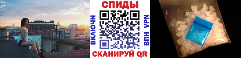Метамфетамин винт  Аргун 