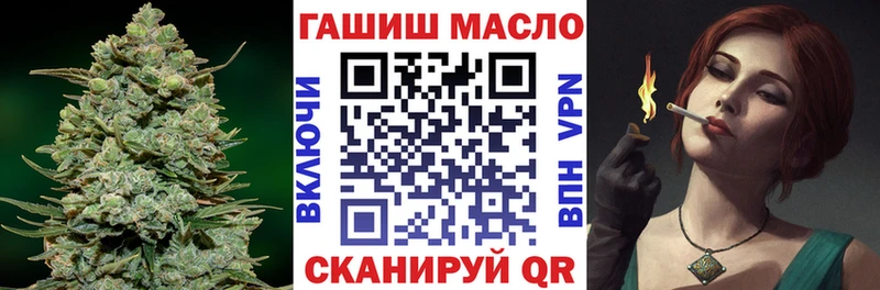 что такое наркотик  Аргун  Дистиллят ТГК концентрат 